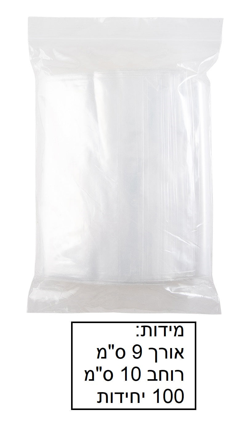שקית פס גור 100 יחידות גודל 9X10 ס"מ דגם ZB78784
