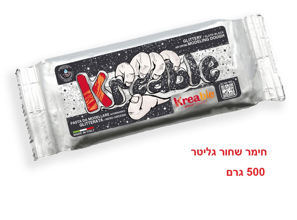 חימר פיסול KREA טוי קולור צבע שחור גליטר משקל 500 גרם דגם 608