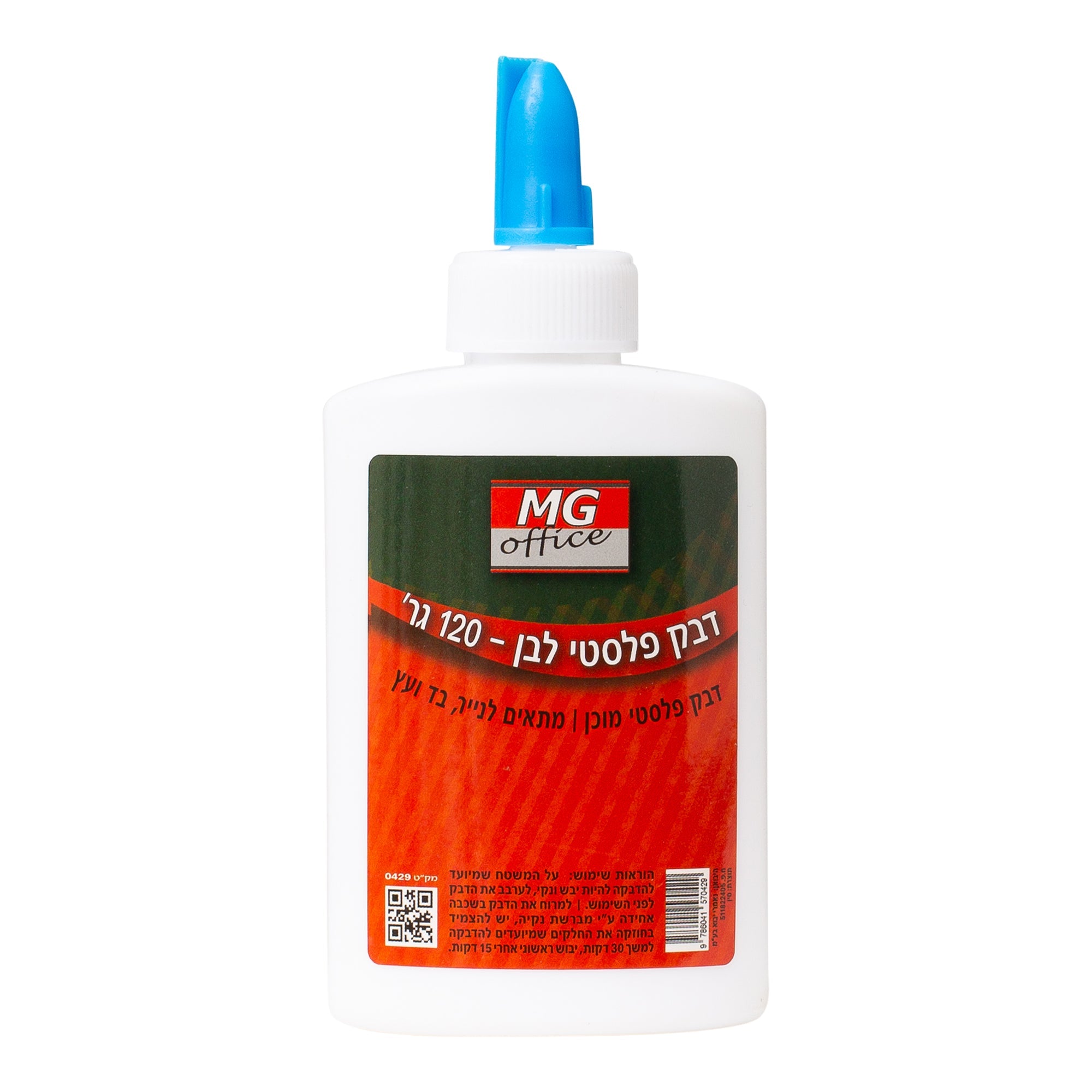 דבק פלסטי לבן משקל 120 גרם MG OFFICE דגם WG70429