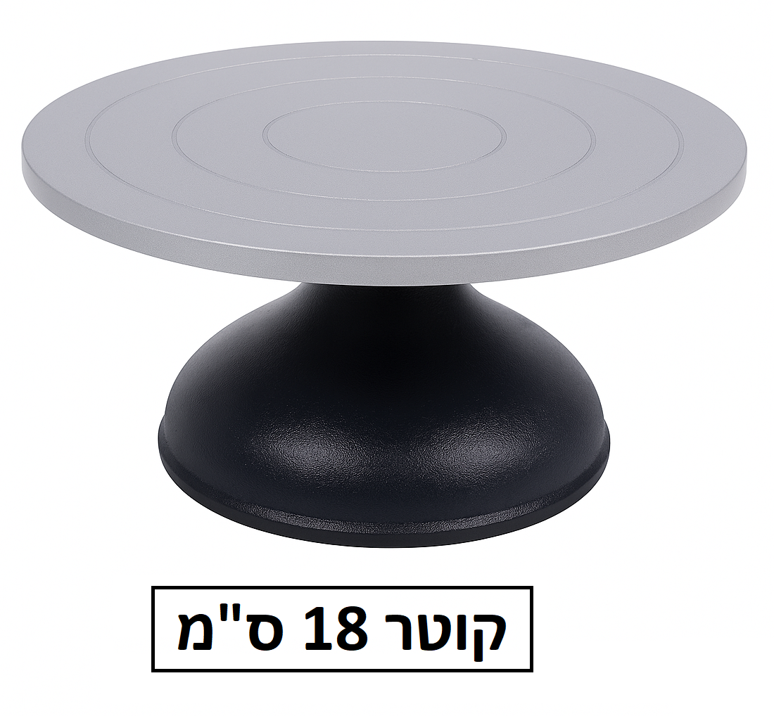 משטח פיסול מסתובב (אובניים) קוטר 18 ס"מ דגם Z0102