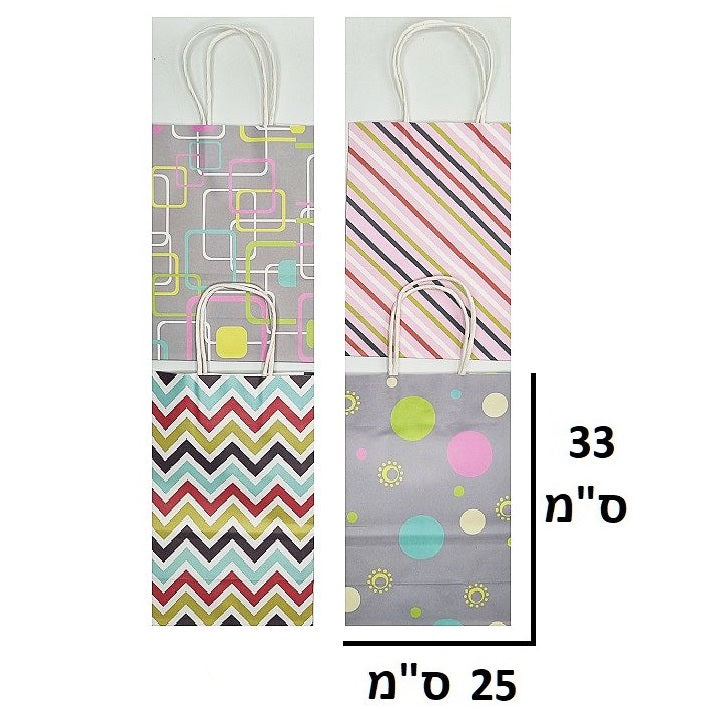 שקית נייר L גודל 25X33 ס"מ
