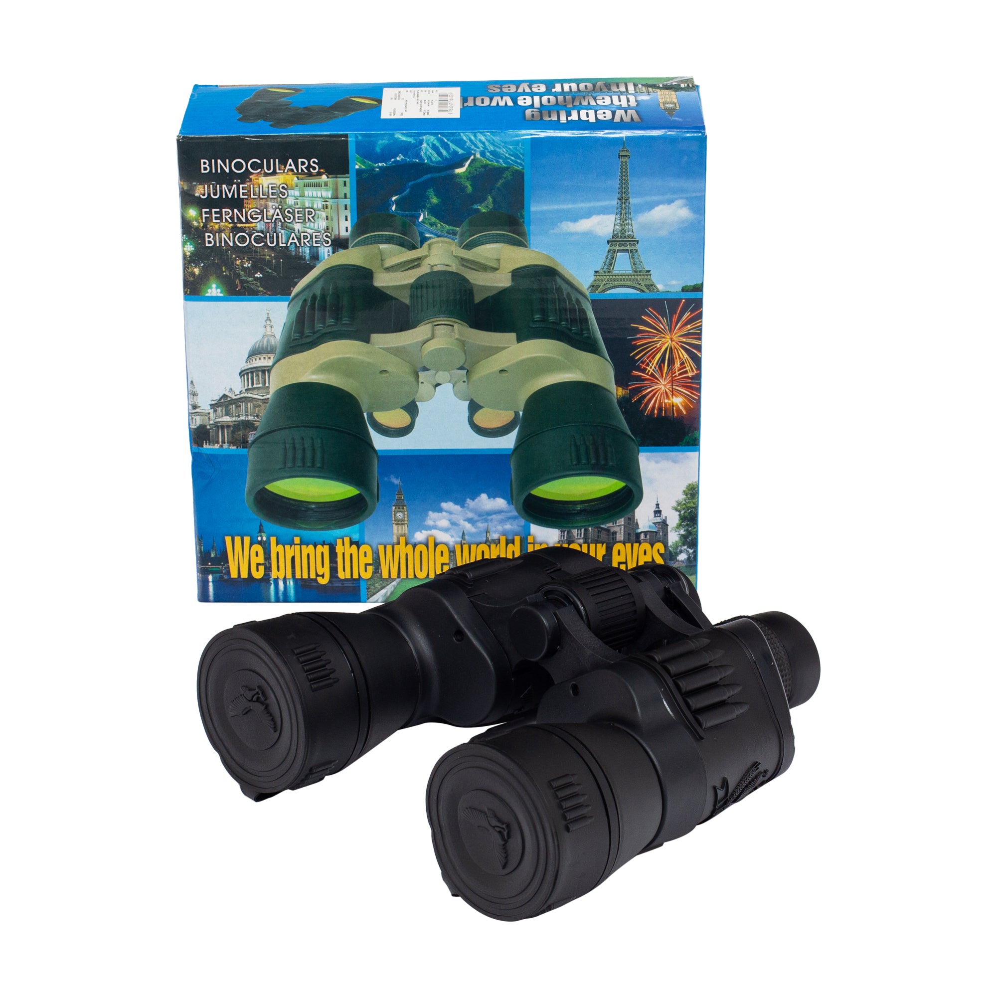 משקפת אופטית עם מצפן עדשות אדומות 7X50 דגם 750