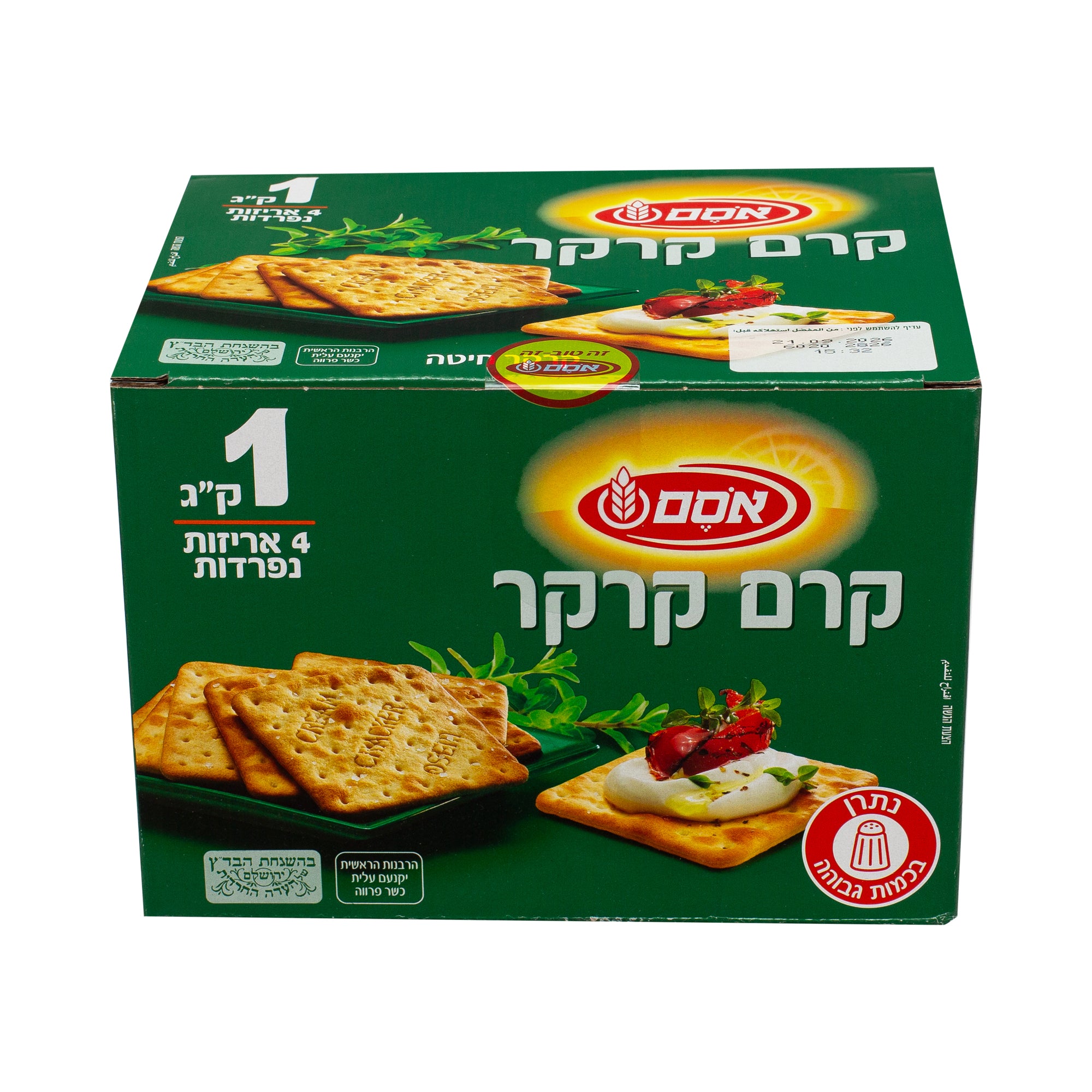 קרם קרקר אסם משקל 1 ק"ג