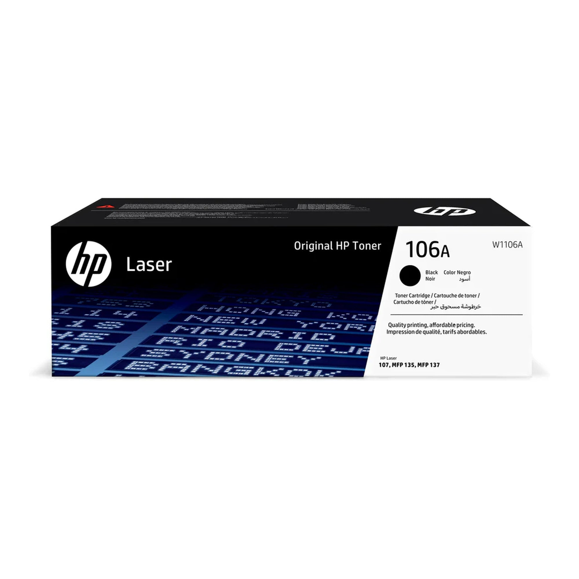טונר מקורי HP דגם 106A/W1106Aצבע שחור
