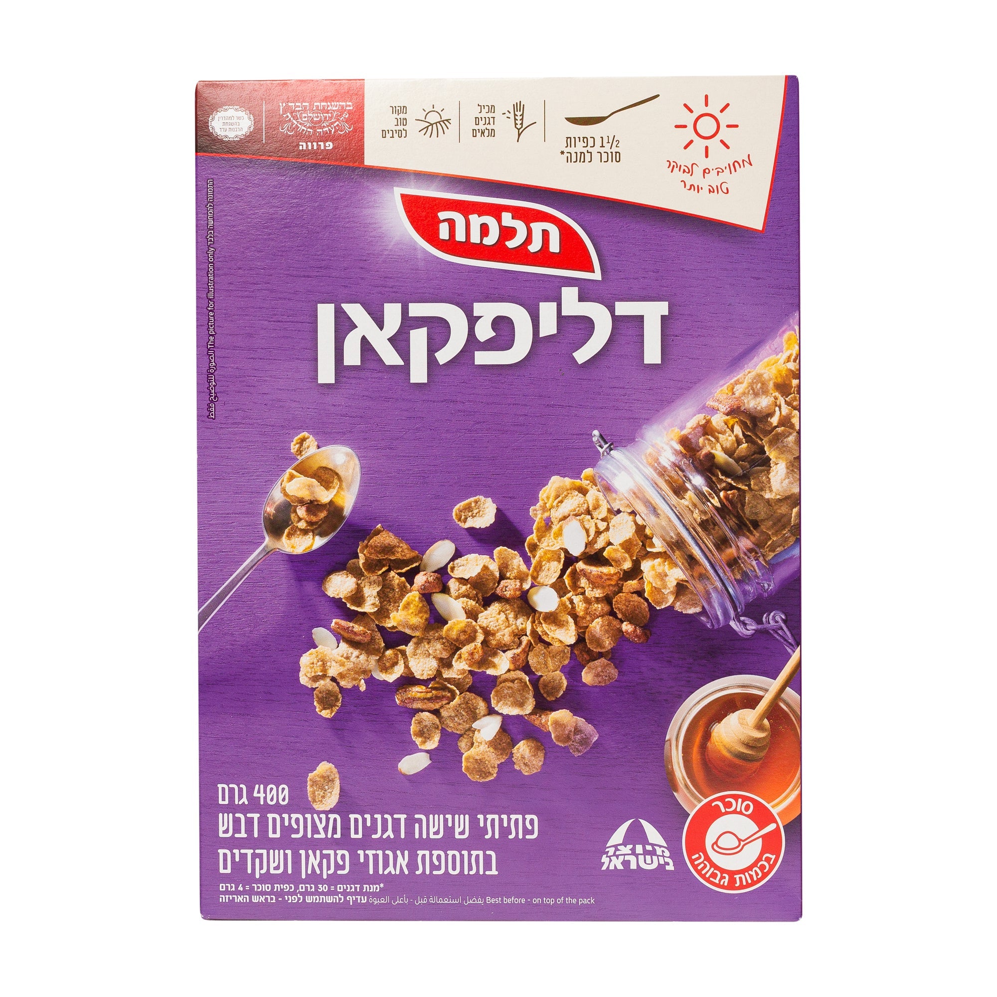 דגני בוקר דלי פקאן