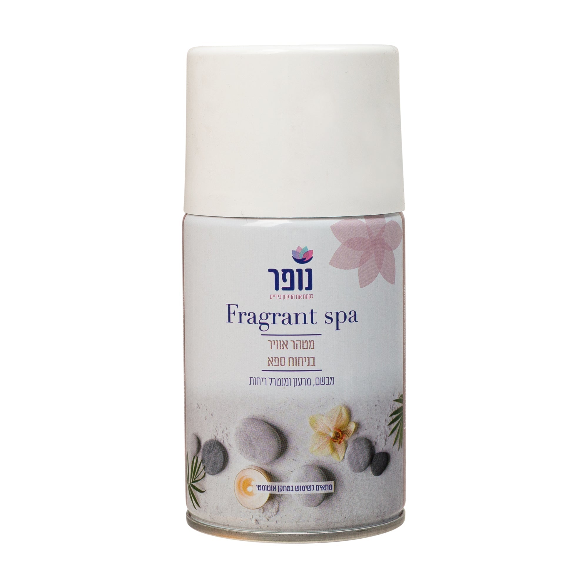 מבשם אוויר למתקן חשמלי