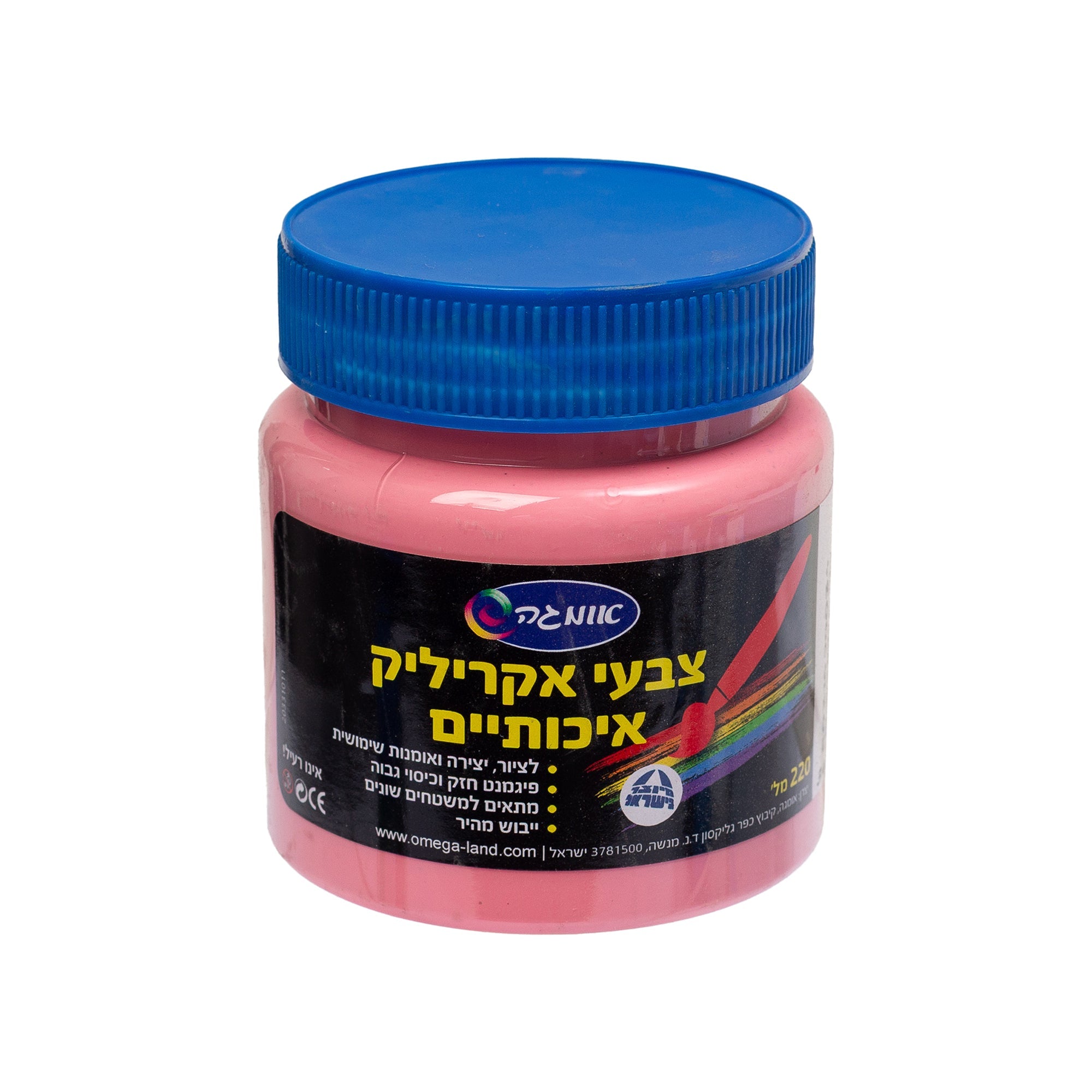 צבע אקריליק צנצנת גודל 220 מ"ל