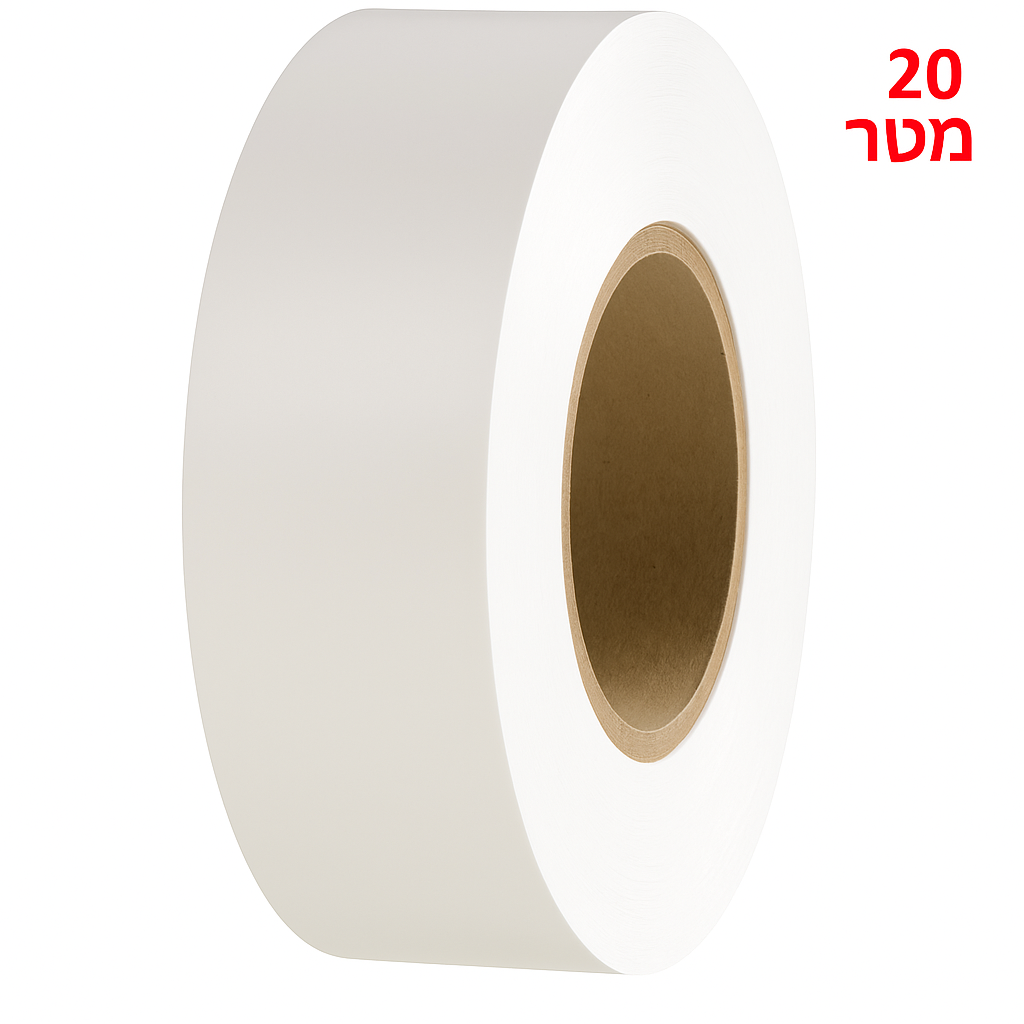 איזולירבנד 3/4 פי וי סי  אורך 20 מטר