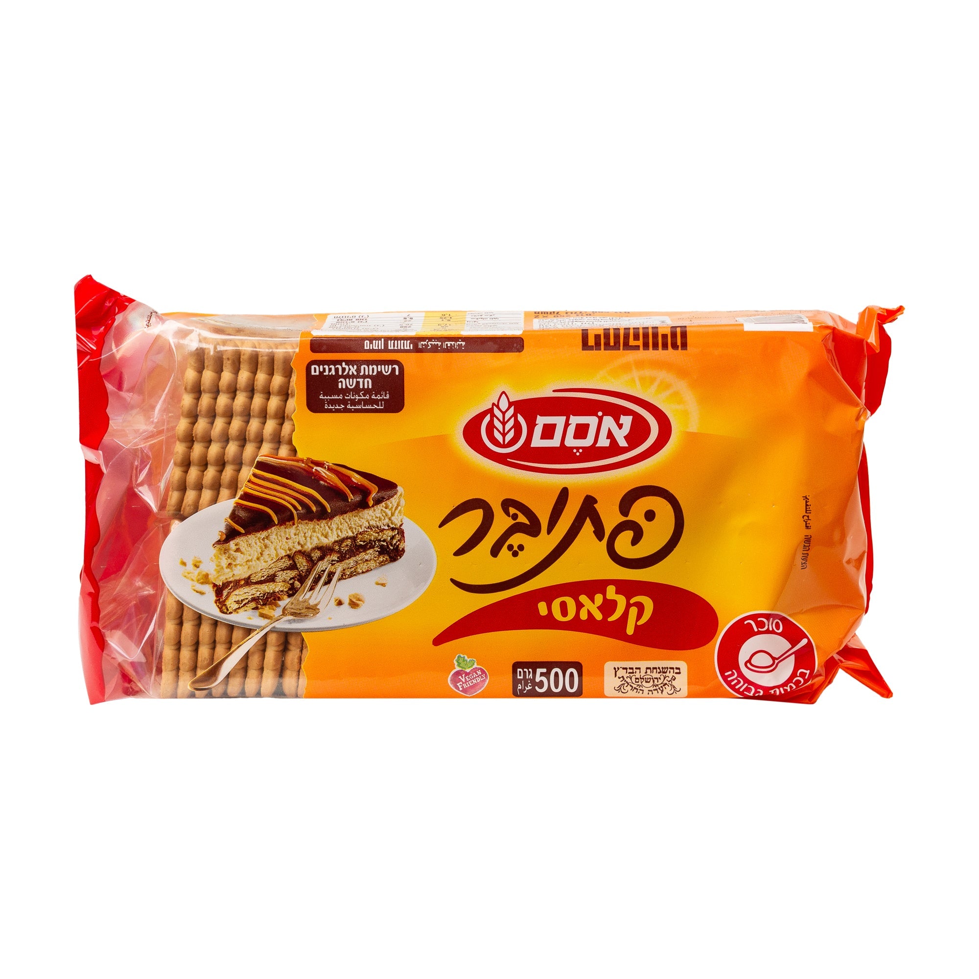 עוגיות ביסקוויט פתי בר בטעם וניל 500 גרם