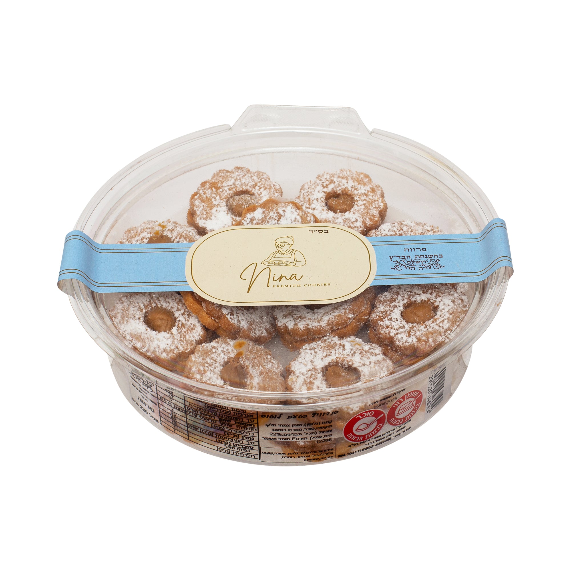 עוגיות פרימיום מילוי פרח לוטוס משקל 250 גרם