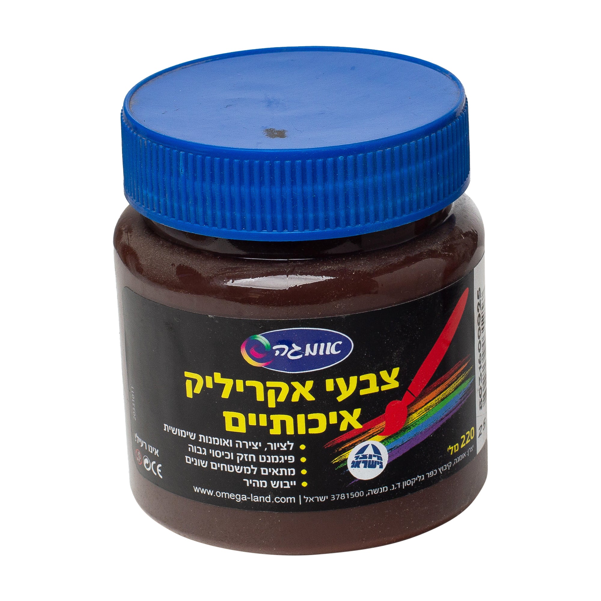 צבע אקריליק צנצנת גודל 220 מ"ל