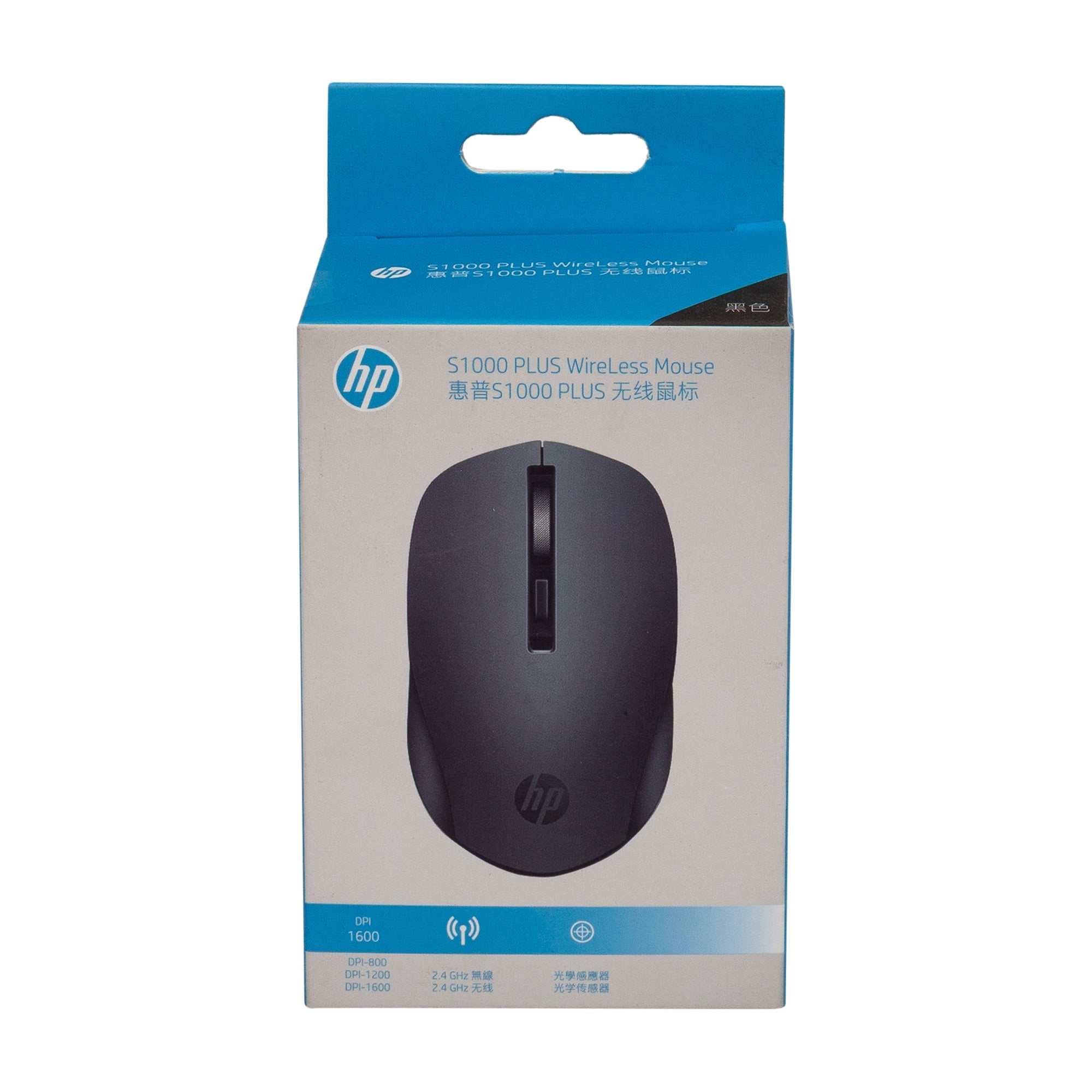 עכבר אלחוטי HP דגם S1000
