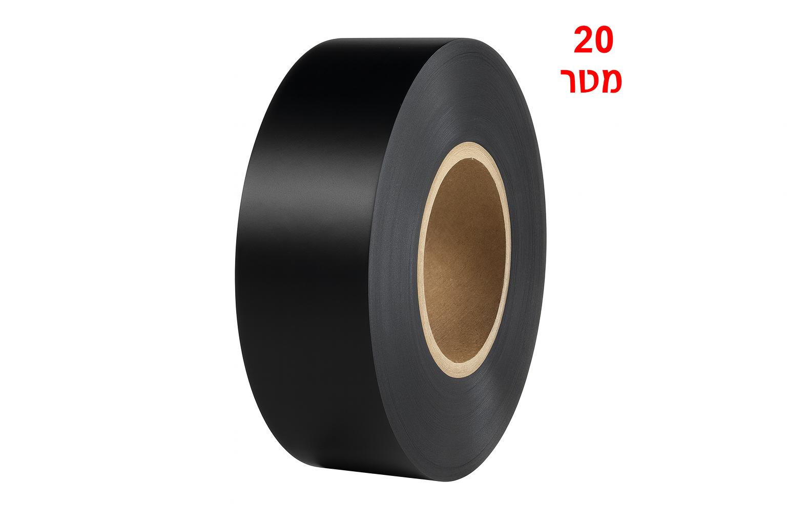 איזולירבנד 3/4 פי וי סי  אורך 20 מטר
