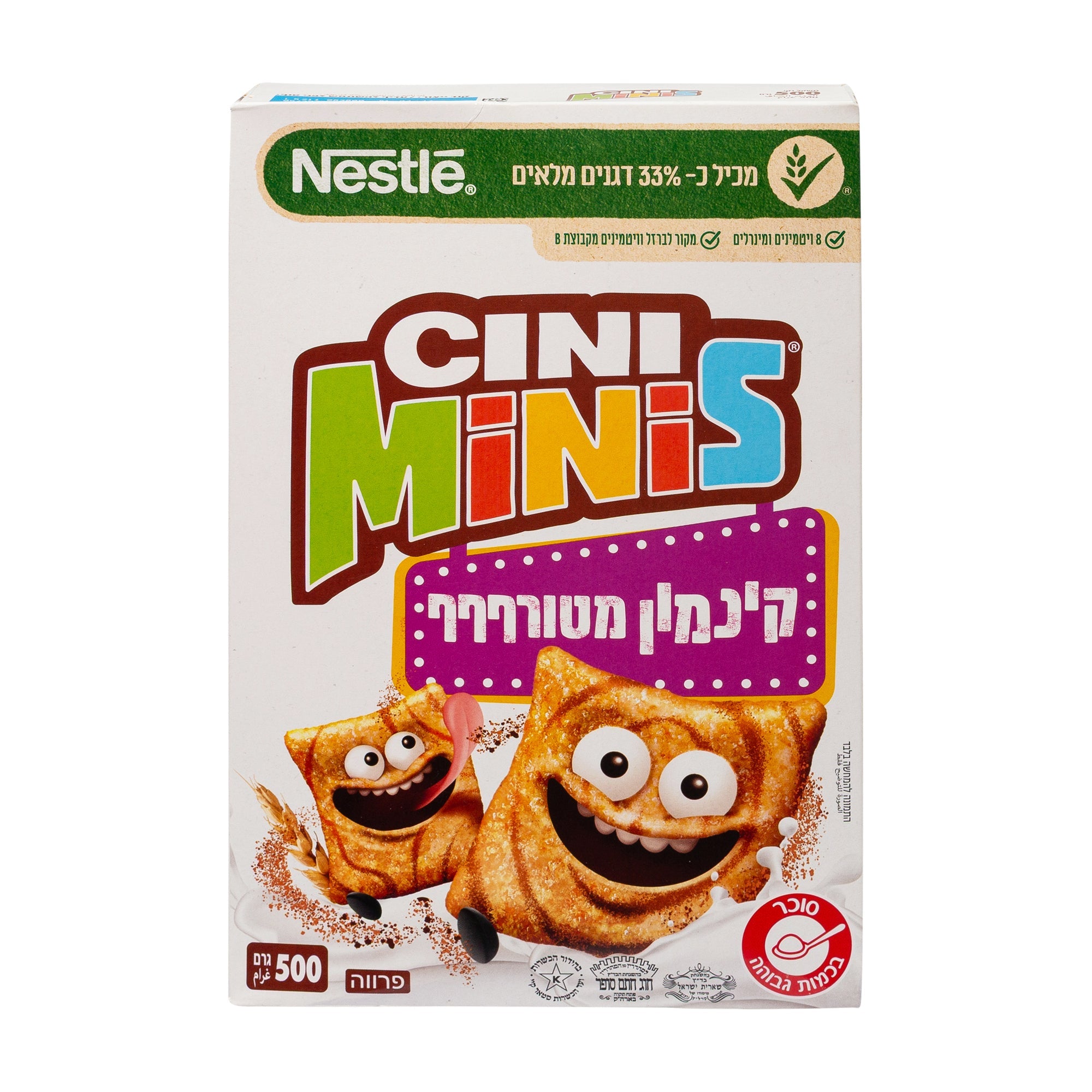 דגני בוקר CINI MiNiS בטעם קינמון משקל 500 גרם