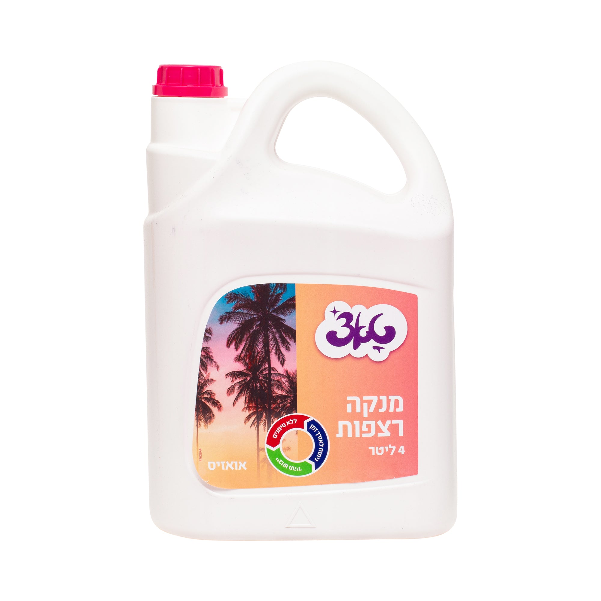 נוזל רצפות בניחוח אואזיס/מאסק נפח 4 ליטר טאצ"