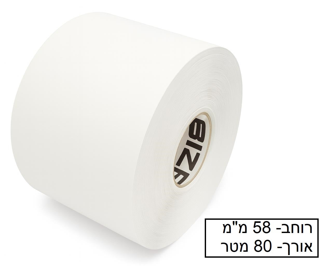 גליל ליינרלס בולט-BOLET רוחב 58 מ"מ