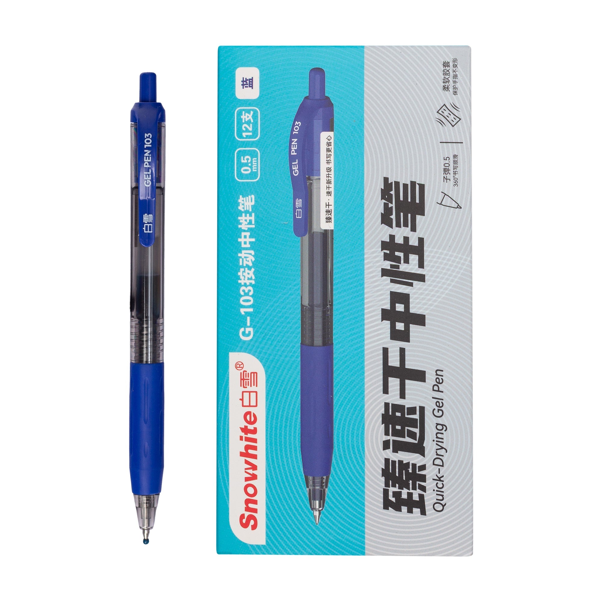 עט לחצן גל צבע כחול  SNOWHITE דגם G-103
