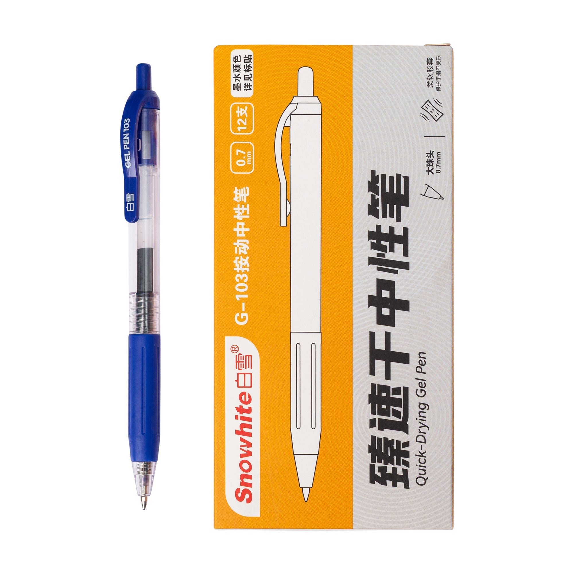 עט לחצן גל צבע כחול  SNOWHITE דגם G-103