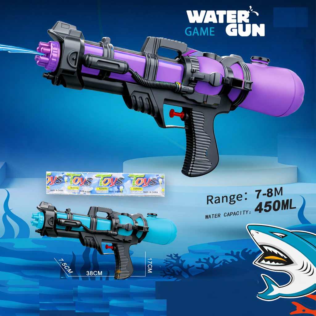 רובה מים גודל 38 ס"מ דגם M908W