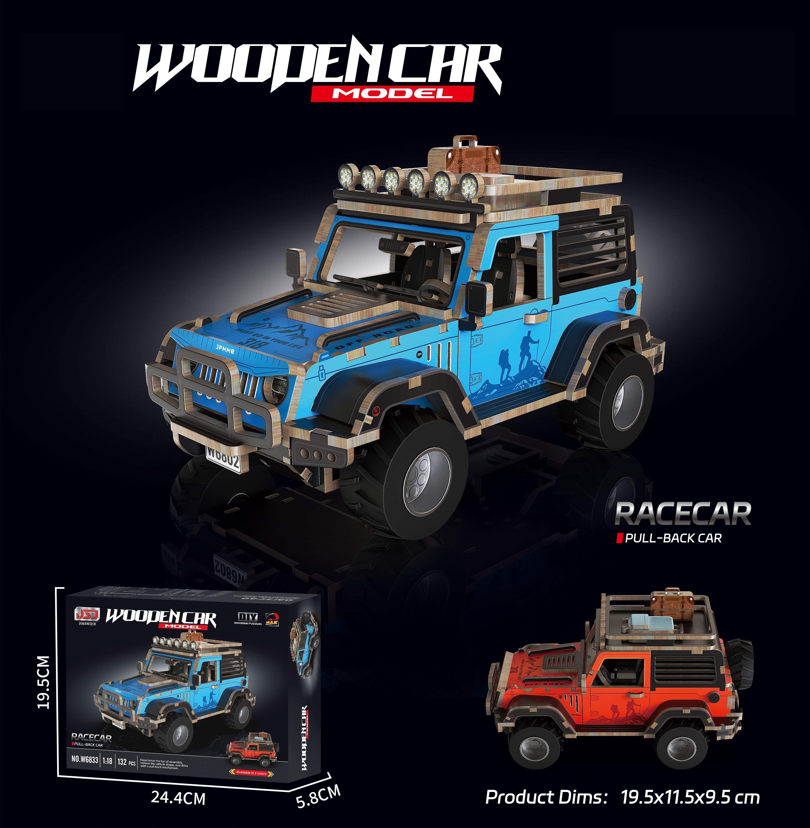 פאזל עץ מכונית 4X4 תלת מימד 132 חלקים גודל 19.50X11.50 ס"מ דגם W6833