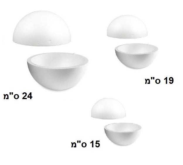 כדור קלקר סט 3 יחידות גודל 15-19-24 ס"מ דגם FB24-3) FB67399)