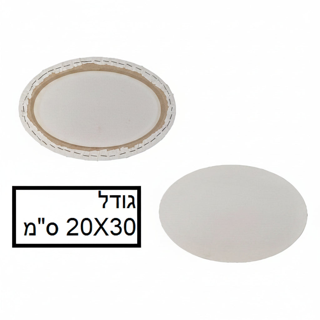 מסגרת קנווס אליפסה לציור גודל 20X30 ס"מ דגם CVF68259