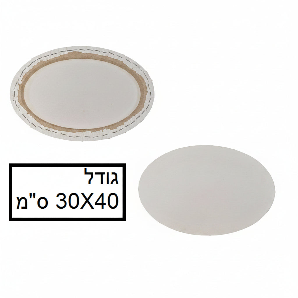 מסגרת קנווס אליפסה לציור גודל 30X40 ס"מ דגם CVF68266