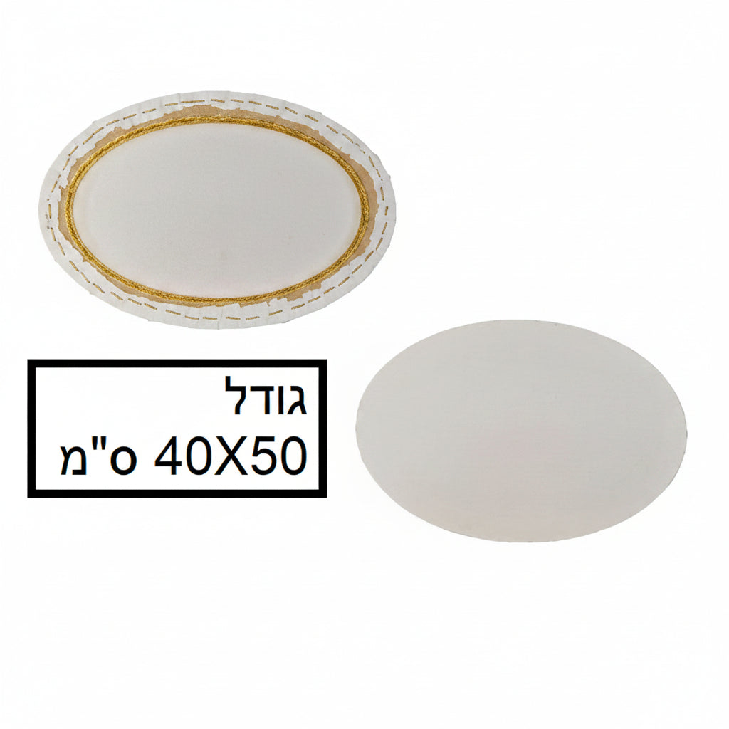 מסגרת קנווס אליפסה לציור גודל 40X50 ס"מ דגם CVF68273