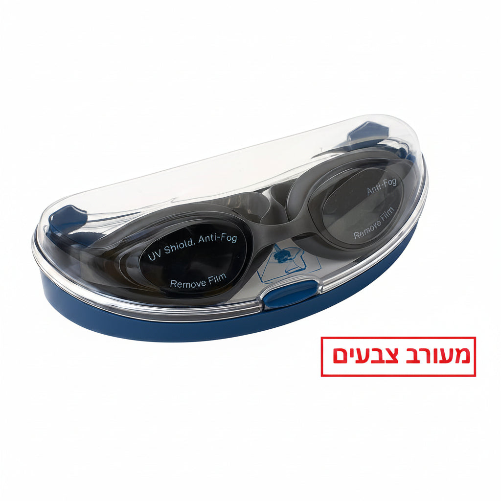 משקפי שחיה בקופסה דגם 3300