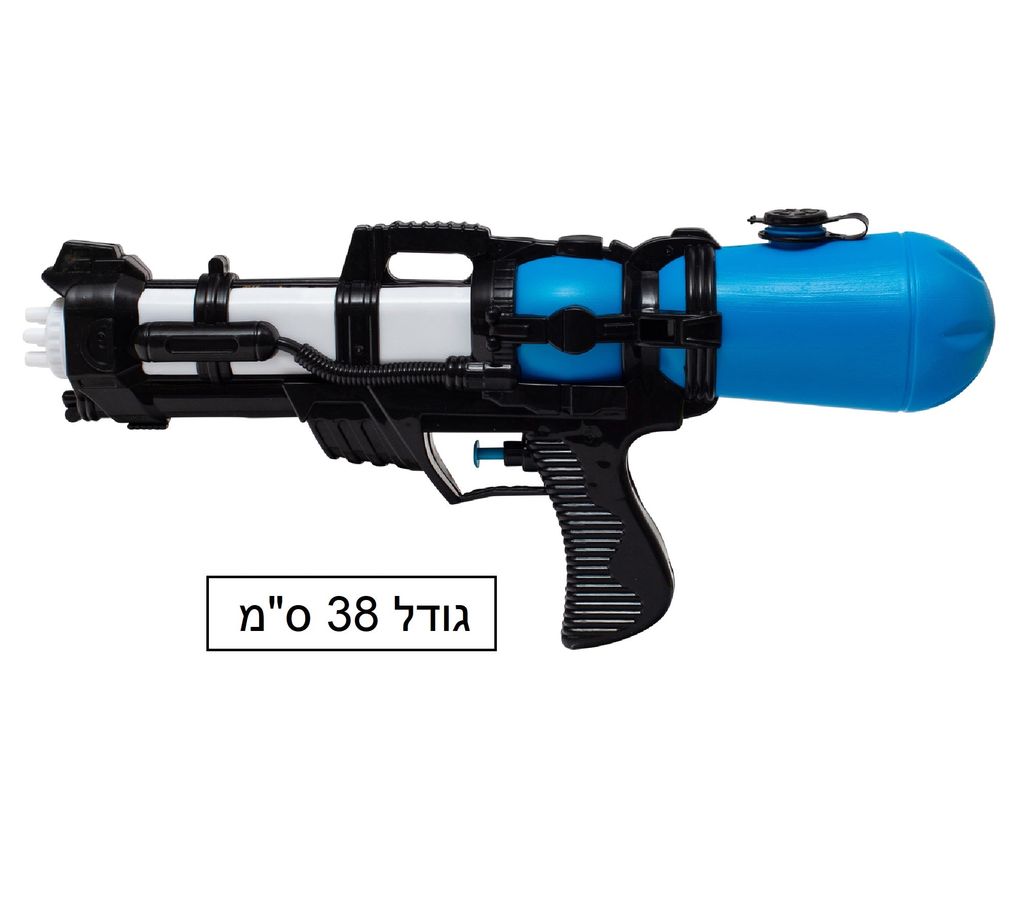 רובה מים גודל 38 ס"מ דגם A-209