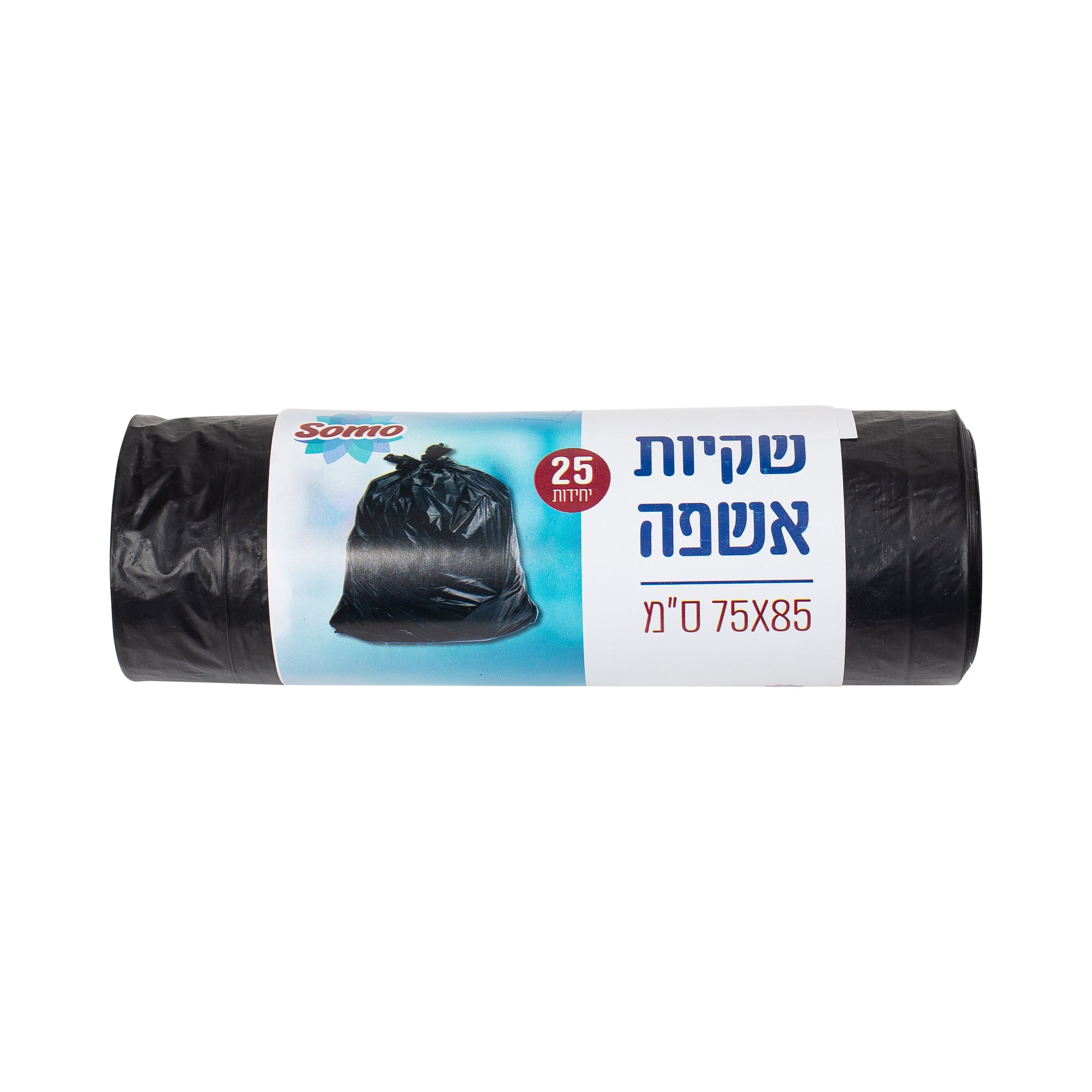 שקיות אשפה צבע שחור LD גודל 75X85 ס"מ